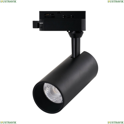 Светильник A4568PL-1BK ★ Arte lamp — купить в интернет магазине ЛЮСТРАВИК☀
