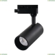 Светильник A4568PL-1BK ★ Arte lamp — купить в интернет магазине ЛЮСТРАВИК☀