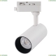Светильник A4568PL-1WH ★ Arte lamp — купить в интернет магазине ЛЮСТРАВИК☀