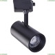Светильник A2665PL-1BK ★ Arte lamp — купить в интернет магазине ЛЮСТРАВИК☀