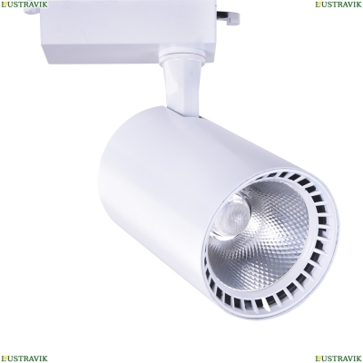 Светильник A2664PL-1WH ★ Arte lamp — купить в интернет магазине ЛЮСТРАВИК☀