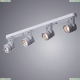 Спот A1311PL-4WH ★ Arte lamp — купить в интернет магазине ЛЮСТРАВИК☀