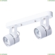 Спот A1311PL-2WH ★ Arte lamp — купить в интернет магазине ЛЮСТРАВИК☀