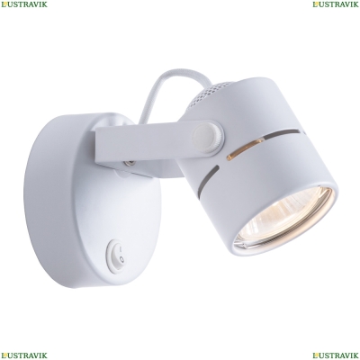 Спот A1311AP-1WH ★ Arte lamp — купить в интернет магазине ЛЮСТРАВИК☀