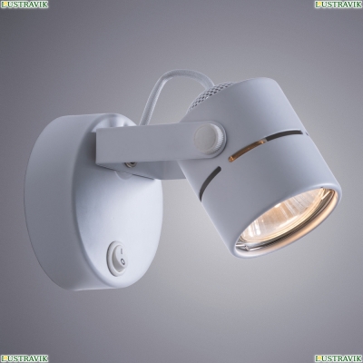 Спот A1311AP-1WH ★ Arte lamp — купить в интернет магазине ЛЮСТРАВИК☀