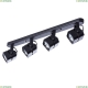 Спот A1315PL-4BK ★ Arte lamp — купить в интернет магазине ЛЮСТРАВИК☀