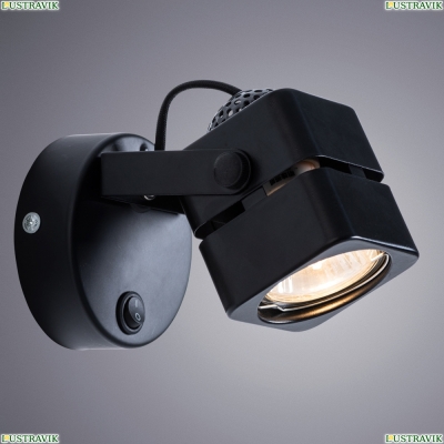 Спот A1315AP-1BK ★ Arte lamp — купить в интернет магазине ЛЮСТРАВИК☀