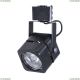 Светильник A1315PL-1BK ★ Arte lamp — купить в интернет магазине ЛЮСТРАВИК☀
