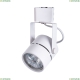 Светильник A1311PL-1WH ★ Arte lamp — купить в интернет магазине ЛЮСТРАВИК☀