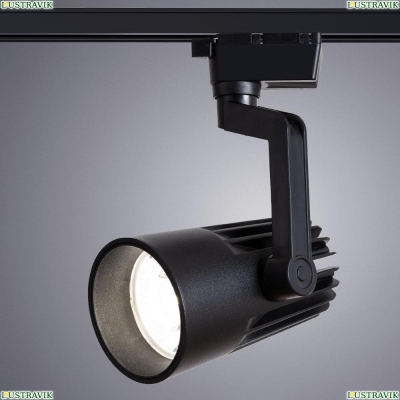 Светильник A1640PL-1BK ★ Arte lamp — купить в интернет магазине ЛЮСТРАВИК☀