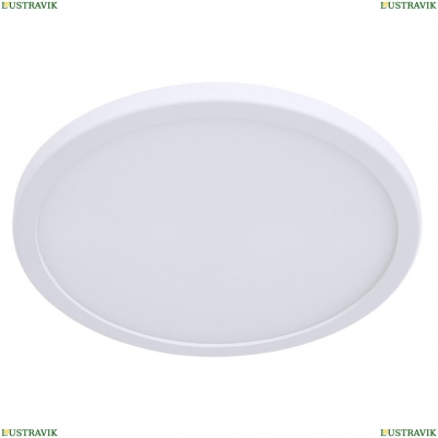 Светильник A2532PL-1WH ★ Arte lamp — купить в интернет магазине ЛЮСТРАВИК☀