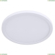 Светильник A2532PL-1WH ★ Arte lamp — купить в интернет магазине ЛЮСТРАВИК☀