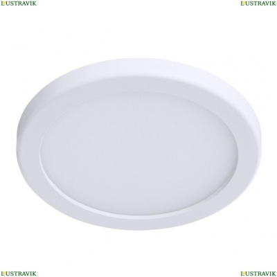 Светильник A2529PL-1WH ★ Arte lamp — купить в интернет магазине ЛЮСТРАВИК☀