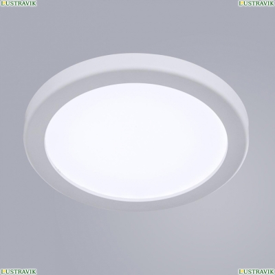 Светильник A2529PL-1WH ★ Arte lamp — купить в интернет магазине ЛЮСТРАВИК☀