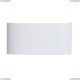 Светильник A3722AL-2WH ★ Arte lamp — купить в интернет магазине ЛЮСТРАВИК☀