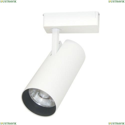 Светильник A2665PL-1WH ★ Arte lamp — купить в интернет магазине ЛЮСТРАВИК☀