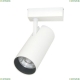 Светильник A2665PL-1WH ★ Arte lamp — купить в интернет магазине ЛЮСТРАВИК☀