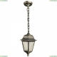 Светильник A1116SO-1BR ★ Arte lamp — купить в интернет магазине ЛЮСТРАВИК☀