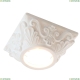 Светильник A5306PL-1WH ★ Arte lamp — купить в интернет магазине ЛЮСТРАВИК☀