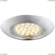 Светильник A1223PL-3CC ★ Arte lamp — купить в интернет магазине ЛЮСТРАВИК☀