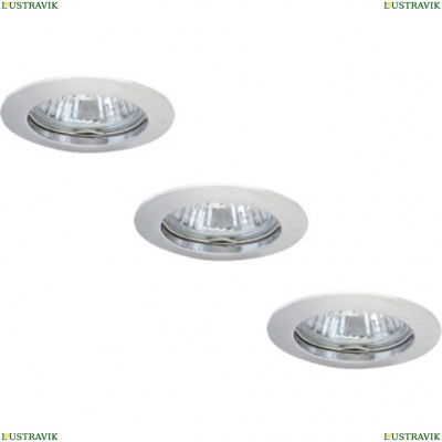 Светильник A2103PL-3CC ★ Arte lamp — купить в интернет магазине ЛЮСТРАВИК☀