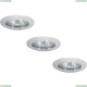 Светильник A2103PL-3CC ★ Arte lamp — купить в интернет магазине ЛЮСТРАВИК☀