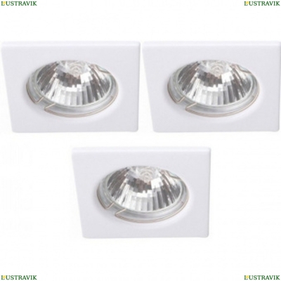 Светильник A2210PL-3WH ★ Arte lamp — купить в интернет магазине ЛЮСТРАВИК☀