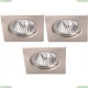 Светильник A2210PL-3SS ★ Arte lamp — купить в интернет магазине ЛЮСТРАВИК☀
