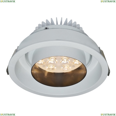 Светильник A2012PL-1WH ★ Arte lamp — купить в интернет магазине ЛЮСТРАВИК☀