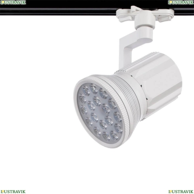 Светильник A6118PL-1WH ★ Arte lamp — купить в интернет магазине ЛЮСТРАВИК☀