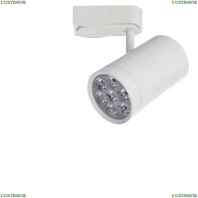 Светильник A6107PL-1WH ★ Arte lamp — купить в интернет магазине ЛЮСТРАВИК☀