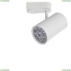 Светильник A6107PL-1WH ★ Arte lamp — купить в интернет магазине ЛЮСТРАВИК☀