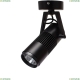 Спот A6520AP-1BK ★ Arte lamp — купить в интернет магазине ЛЮСТРАВИК☀