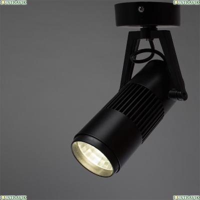 Спот A6520AP-1BK ★ Arte lamp — купить в интернет магазине ЛЮСТРАВИК☀