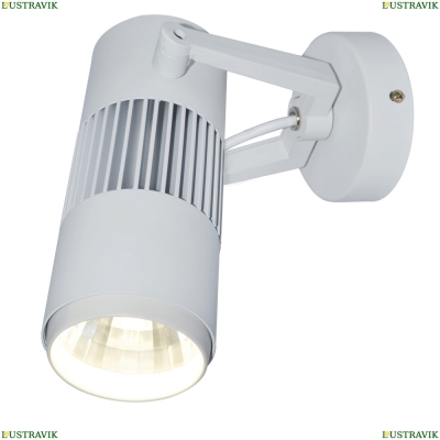 Спот A6520AP-1WH ★ Arte lamp — купить в интернет магазине ЛЮСТРАВИК☀