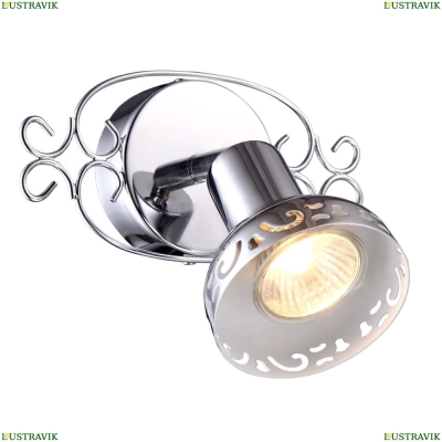 Спот A5219AP-1CC ★ Arte lamp — купить в интернет магазине ЛЮСТРАВИК☀