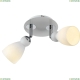 Спот A4037AP-2WH ★ Arte lamp — купить в интернет магазине ЛЮСТРАВИК☀