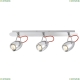 Спот A4005PL-3CC ★ Arte lamp — купить в интернет магазине ЛЮСТРАВИК☀