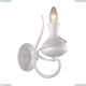 Бра A6819AP-1WH ★ Arte lamp — купить в интернет магазине ЛЮСТРАВИК☀