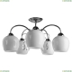 Люстру A9548PL-5CC ★ Arte lamp — купить в интернет магазине ЛЮСТРАВИК☀