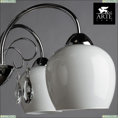 Люстру A9548PL-5CC ★ Arte lamp — купить в интернет магазине ЛЮСТРАВИК☀