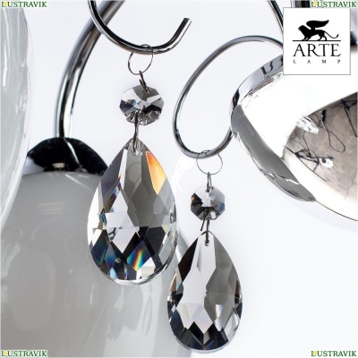 Люстру A9548PL-5CC ★ Arte lamp — купить в интернет магазине ЛЮСТРАВИК☀