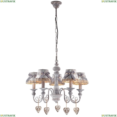 Люстру A5290LM-5RI ★ Arte lamp — купить в интернет магазине ЛЮСТРАВИК☀