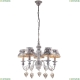 Люстру A5290LM-5RI ★ Arte lamp — купить в интернет магазине ЛЮСТРАВИК☀