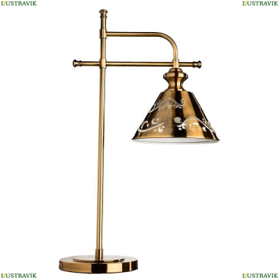 Настольную Лампу A1511LT-1PB ★ Arte lamp — купить в интернет магазине ЛЮСТРАВИК☀