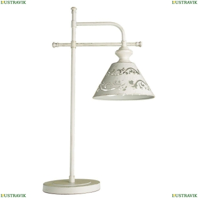 Настольную Лампу A1511LT-1WG ★ Arte lamp — купить в интернет магазине ЛЮСТРАВИК☀