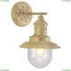 Бра A4524AP-1WG ★ Arte lamp — купить в интернет магазине ЛЮСТРАВИК☀