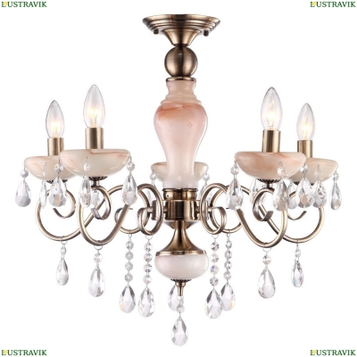 Люстру A9591PL-5AB ★ Arte lamp — купить в интернет магазине ЛЮСТРАВИК☀