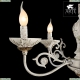 Люстру A5326LM-5WG ★ Arte lamp — купить в интернет магазине ЛЮСТРАВИК☀