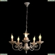 Люстру A5326LM-5WG ★ Arte lamp — купить в интернет магазине ЛЮСТРАВИК☀